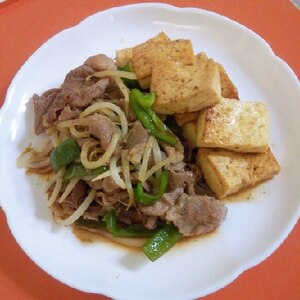 豆腐と野菜のジンギスカン